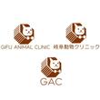 gac-logos-brown.jpg
