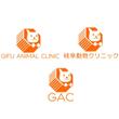 gac-logos-orange.jpg