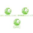 gac-logos-green.jpg