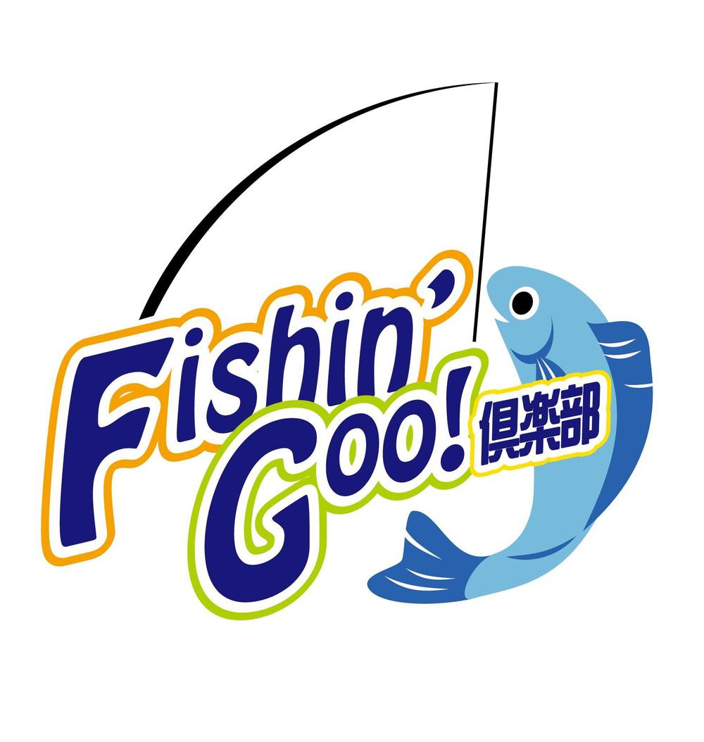 Fishin'Goo.jpg