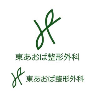 Ochan (Ochan)さんの「東あおば整形外科」のロゴ作成への提案
