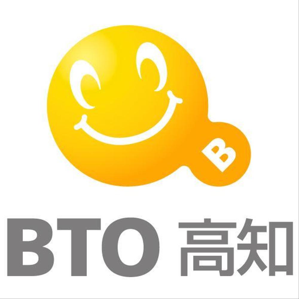 bto01.jpg