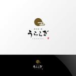 Nyankichi.com (Nyankichi_com)さんの和洋食・酒「うららぎ」のロゴ(看板でも使用)への提案