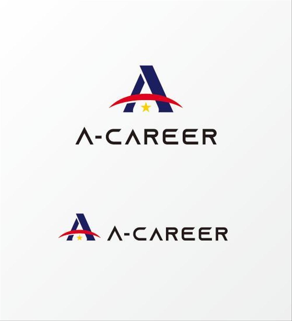 外国人材紹介、日本語教育「A-Career」のロゴ