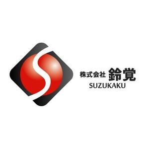co-bangさんの「㈱　鈴覚　ｽｽﾞｶｸ」のロゴ作成への提案