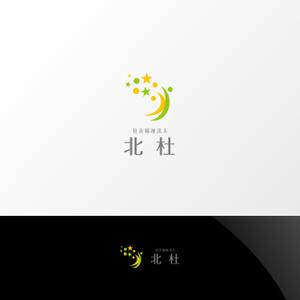 Nyankichi.com (Nyankichi_com)さんの社会福祉法人の法人ロゴの作成への提案