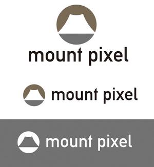 田中　威 (dd51)さんの「mount pixel」のロゴ　への提案