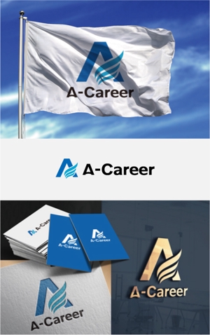 drkigawa (drkigawa)さんの外国人材紹介、日本語教育「A-Career」のロゴへの提案