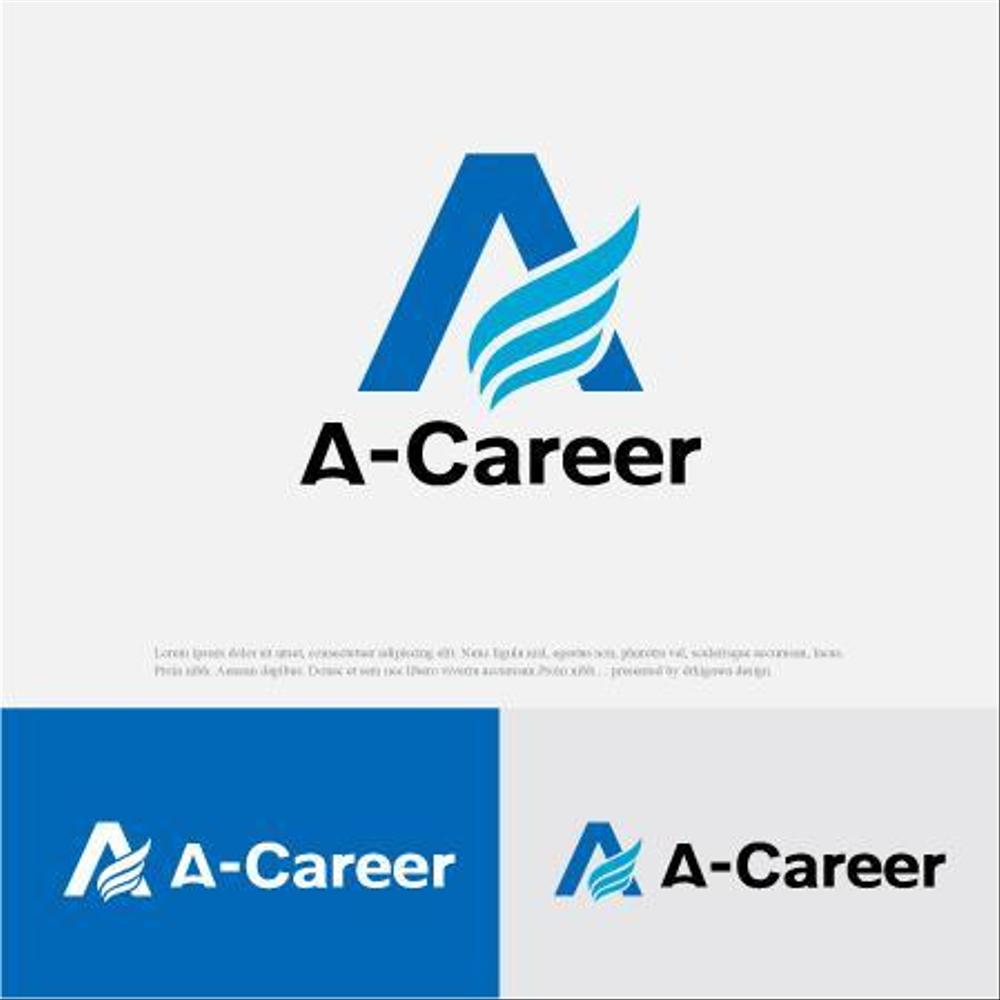 外国人材紹介、日本語教育「A-Career」のロゴ