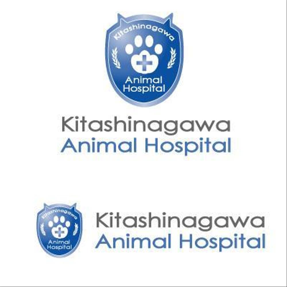 「北品川どうぶつ病院　　Kitashinagawa Animal Hospital 」のロゴ作成