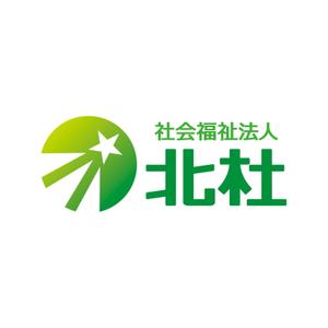 tsujimo (tsujimo)さんの社会福祉法人の法人ロゴの作成への提案