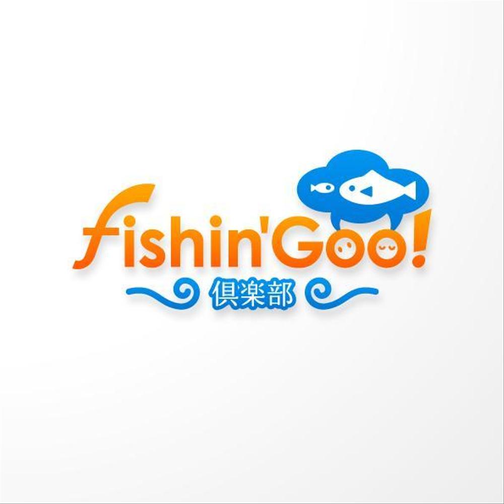 Fishin'_Goo!-1a.jpg