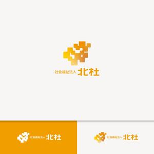 raddiey (raddiey)さんの社会福祉法人の法人ロゴの作成への提案