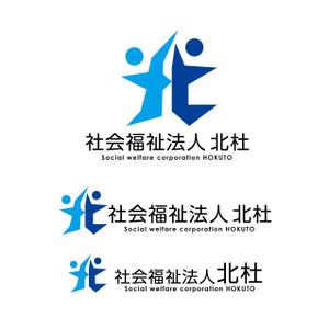 Hagemin (24tara)さんの社会福祉法人の法人ロゴの作成への提案