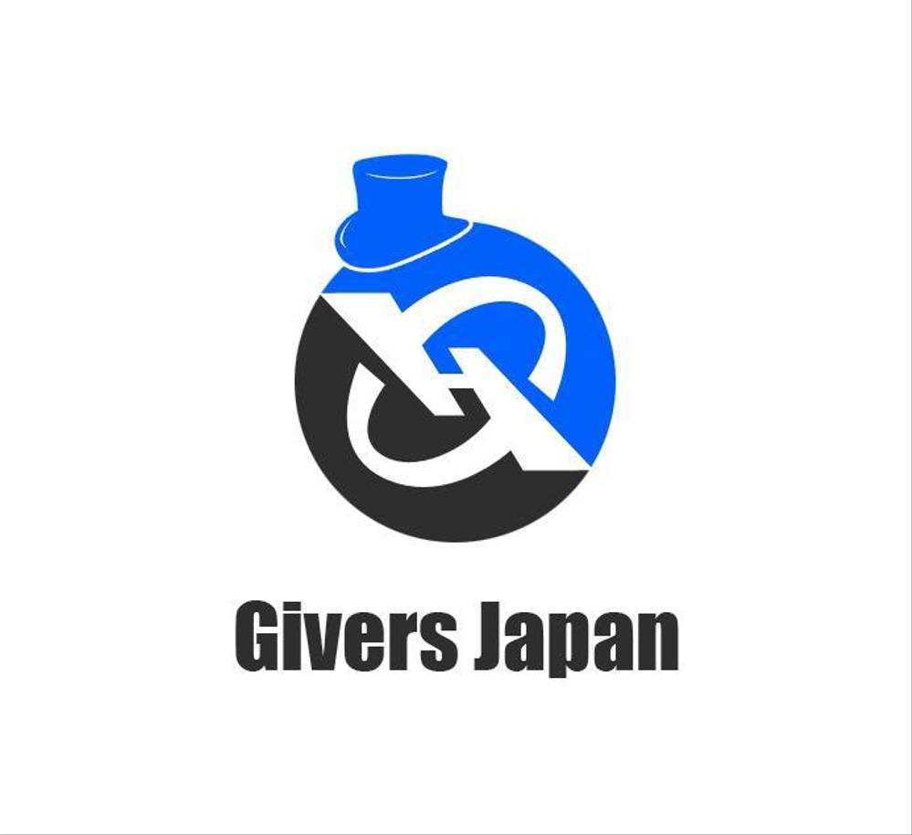 Givers Japan.jpg
