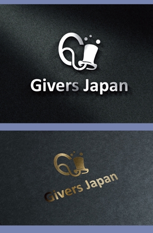  chopin（ショパン） (chopin1810liszt)さんの教育/人材事業会社「Givers Japan」のロゴデザインへの提案