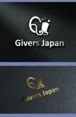 Givers-Japanさま５.jpg