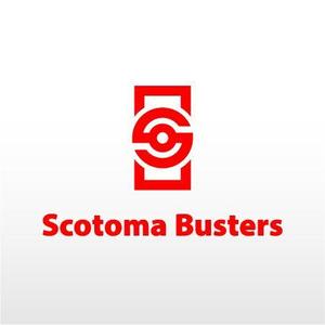 mako_369 (mako)さんの「スコトマ・バスターズ Scotoma Busters」のロゴ作成への提案