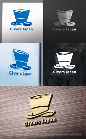 tog_design (tog_design)さんの教育/人材事業会社「Givers Japan」のロゴデザインへの提案