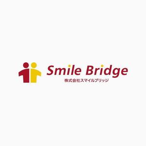 もり ()さんの「SmileBridge」のロゴ作成への提案