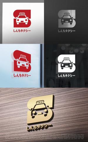 tog_design (tog_design)さんの法人タクシーのロゴ＆デザインへの提案