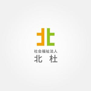 tanaka10 (tanaka10)さんの社会福祉法人の法人ロゴの作成への提案