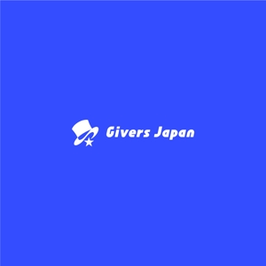 nabe (nabe)さんの教育/人材事業会社「Givers Japan」のロゴデザインへの提案
