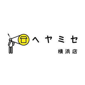 ideasgreen ()さんの「ヘヤミセ　●●店」のロゴ作成への提案