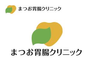 なべちゃん (YoshiakiWatanabe)さんの胃腸内科　HPリニューアル　ロゴへの提案