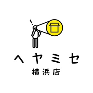 ideasgreen ()さんの「ヘヤミセ　●●店」のロゴ作成への提案