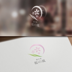 late_design ()さんの青森県の葬儀社の運営する樹木葬霊園のロゴへの提案