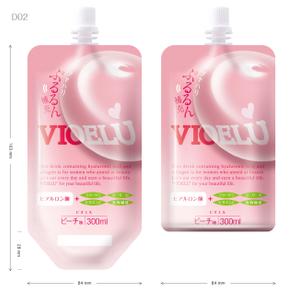 S O B A N I graphica (csr5460)さんのヒアルロン酸入り美容飲料のパッケージデザインへの提案