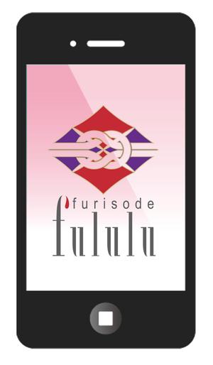 長谷川映路 (eiji_hasegawa)さんの振袖レンタルショップ　「furisode fululu」のロゴへの提案