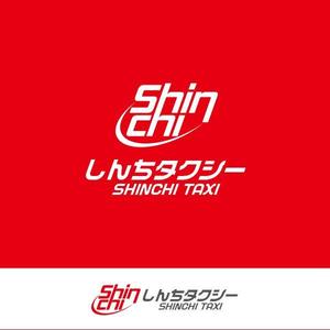 twoway (twoway)さんの法人タクシーのロゴ＆デザインへの提案