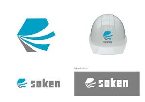 marukei (marukei)さんの建設会社 ロゴ・マーク作成への提案