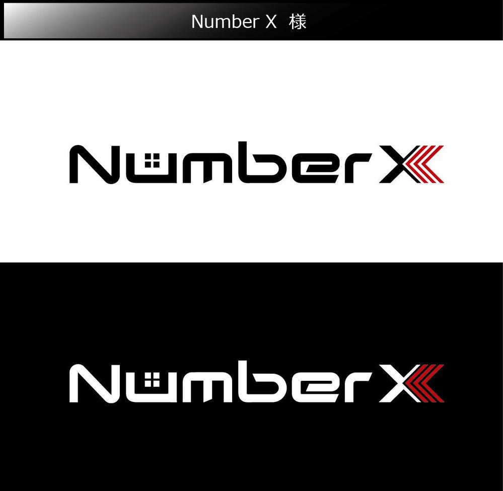 Number X.jpg