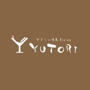 RYOJI (ryoji)さんの「やさしい焼鳥Dining YUTORI ゆとり」のロゴ作成への提案