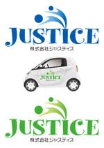 スイーズ (Seize)さんの【株式会社ジャスティス】　企業ロゴ　制作依頼への提案