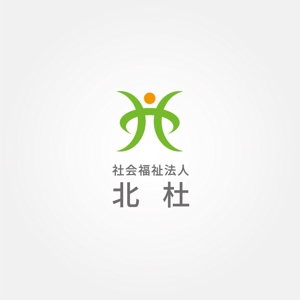 tanaka10 (tanaka10)さんの社会福祉法人の法人ロゴの作成への提案