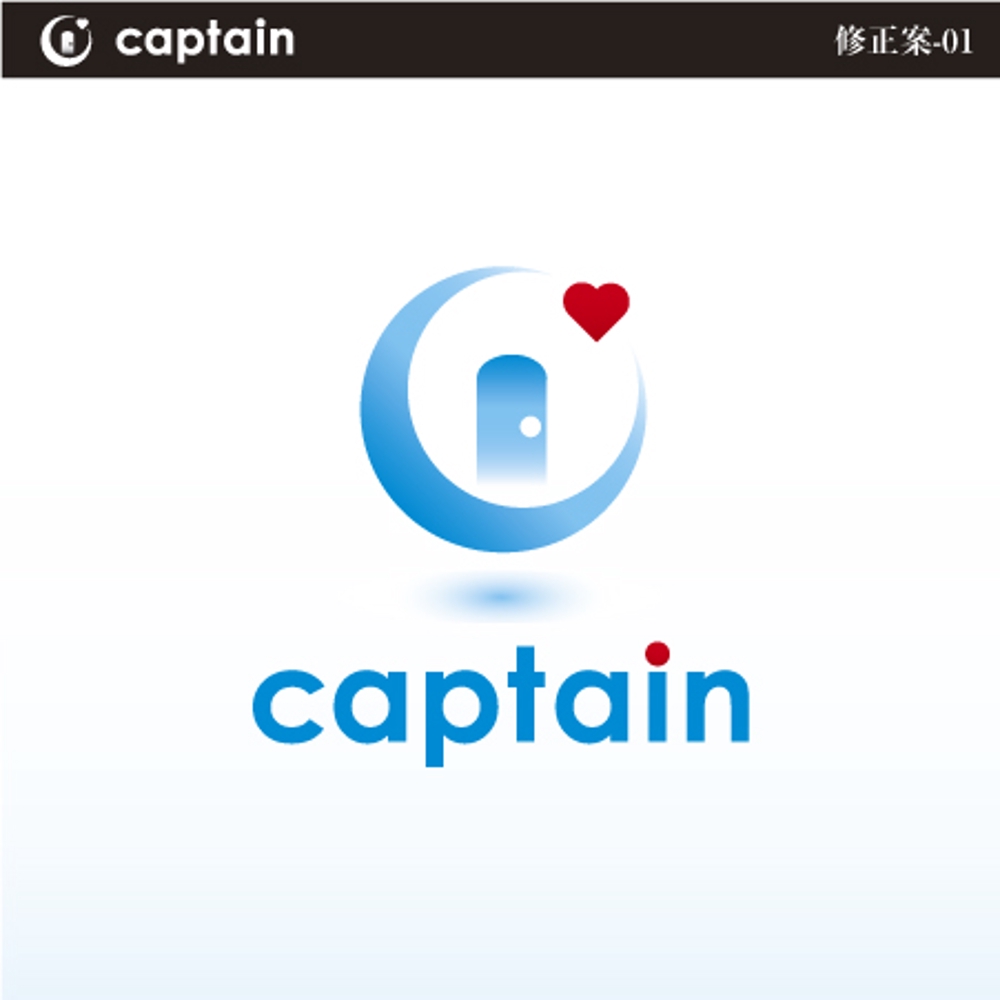 captain-修正-01.jpg