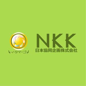 K&K (illustrator_123)さんの「NKK　日本協同企画株式会社」のロゴ作成への提案