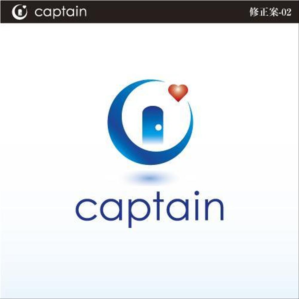captain-修正-02.jpg