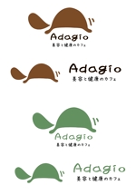 田中　威 (dd51)さんのカフェ 『Adagio』のロゴ、デザインへの提案
