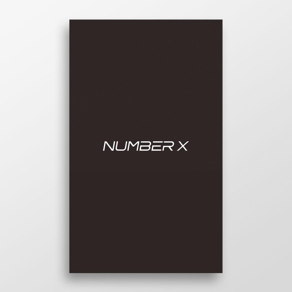 開発_Number X_ロゴA1.jpg