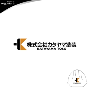 ロゴ研究所 (rogomaru)さんの塗装業者・株式会社カタヤマ塗装デザインロゴへの提案