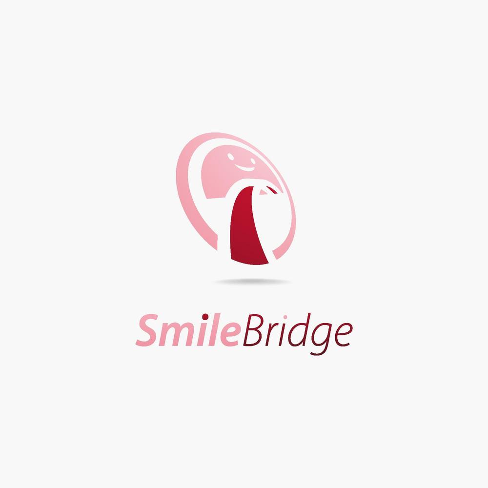 「SmileBridge」のロゴ作成