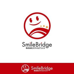 サクタ (Saku-TA)さんの「SmileBridge」のロゴ作成への提案