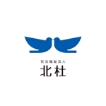 hatarakimono (hatarakimono)さんの社会福祉法人の法人ロゴの作成への提案