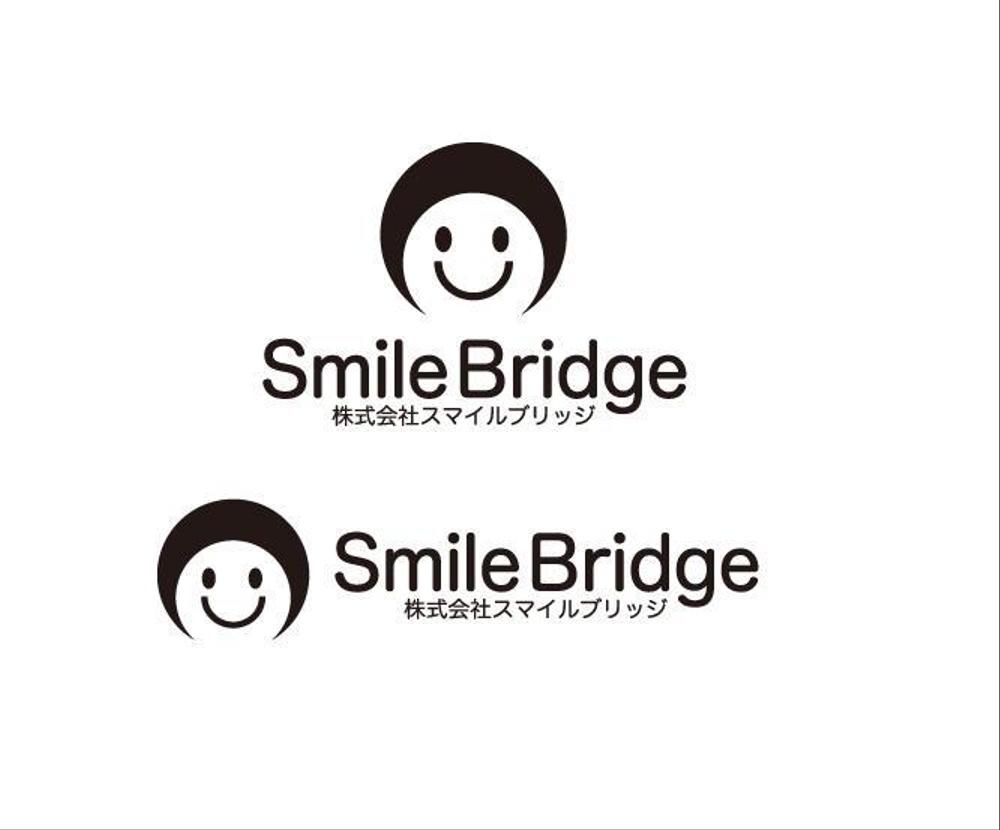 「SmileBridge」のロゴ作成