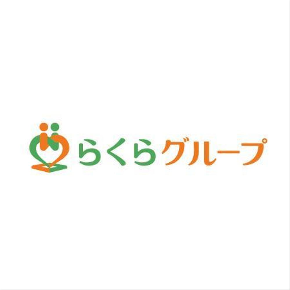 介護福祉事業・有料老人ホーム運営「らくら」のロゴ作成